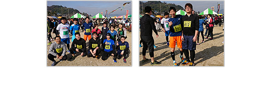 江田島かきかきマラソン